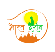 Bharat Darshan